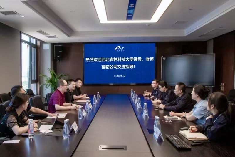 微信图片_20250619115108.jpg