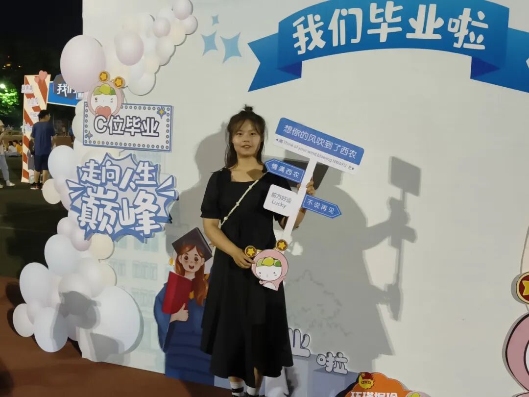 【闪“药”青年】张婉丽：长风破浪会有时，直挂云帆济沧海