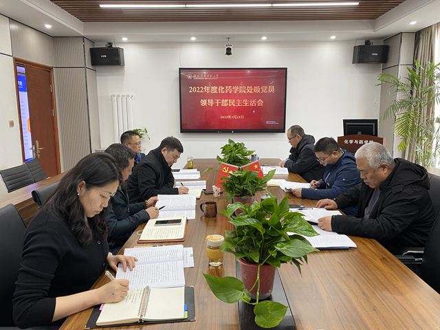 eab40c2586ce4a4681bc8dbe87bbf695.jpg QQ图片20230303163015.jpg