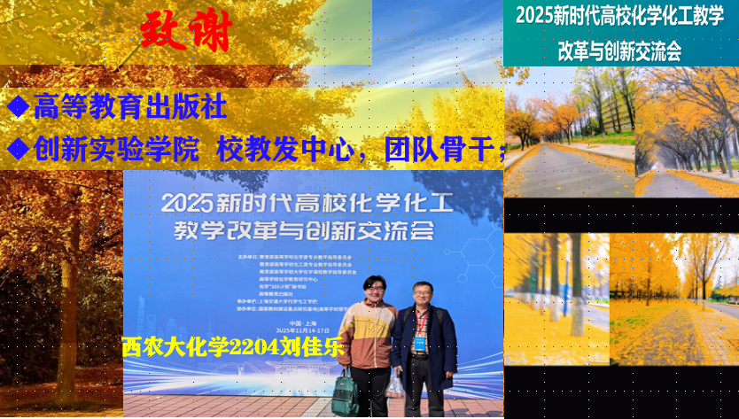 图4 员工.png