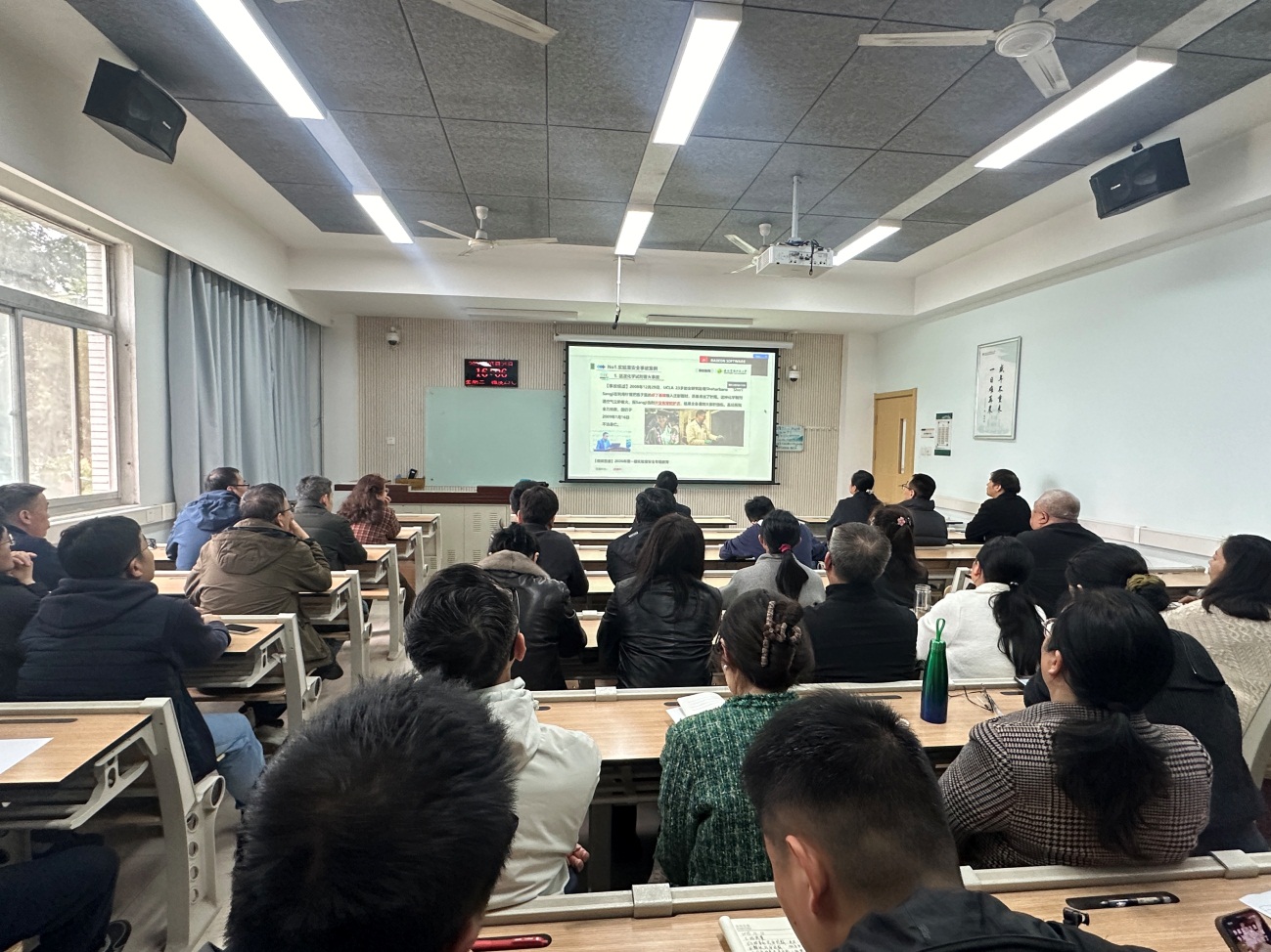 说明: E:\李敏\综合\新闻稿\公司组织参加2026年实验室安全专题教育培训\Cache_bb6d05b925a4168.jpg