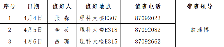 d480d65d-7085-43d1-a04b-064b834436a6.png