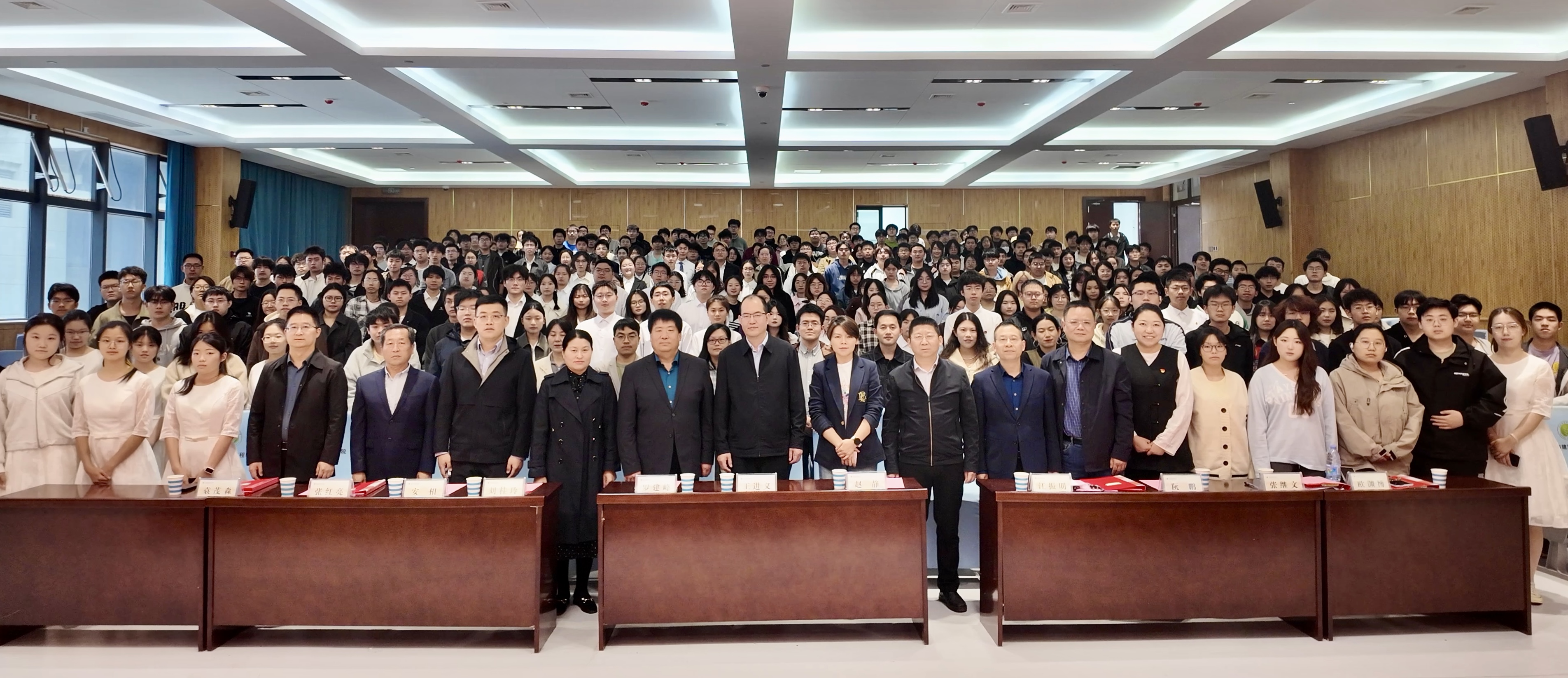 学风建设暨员工表彰大会圆满举办