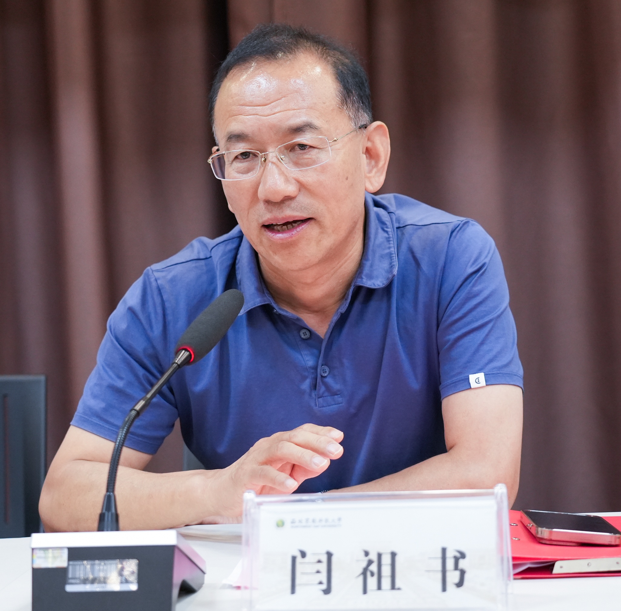 公司党委副书记闫祖书讲话.jpg