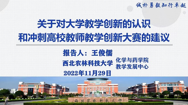 c9ae54ff09344ac2a9b8eea5c60fa1db.jpg 1.jpg